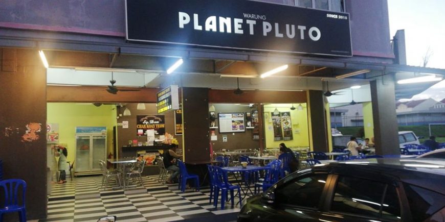 Kedai Makan Untuk Dijual di Perak