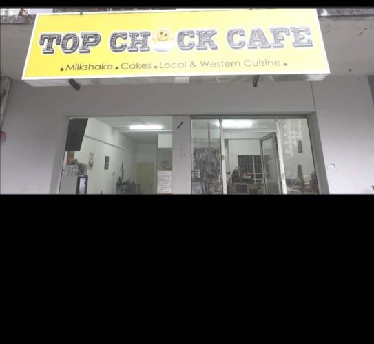 Cafe Untuk Dilepaskan di Area Cheras