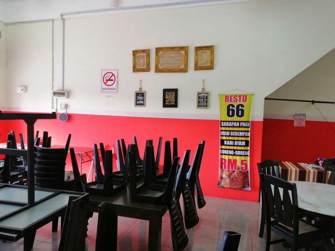 Kedai Makan Untuk Dijual Area Krubong, Melaka