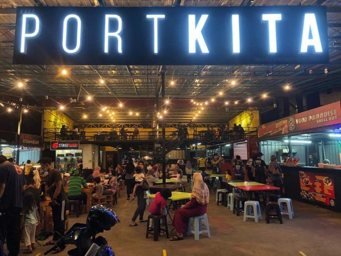 Food Court Hipster Cafe Untuk Dijual Di Selayang