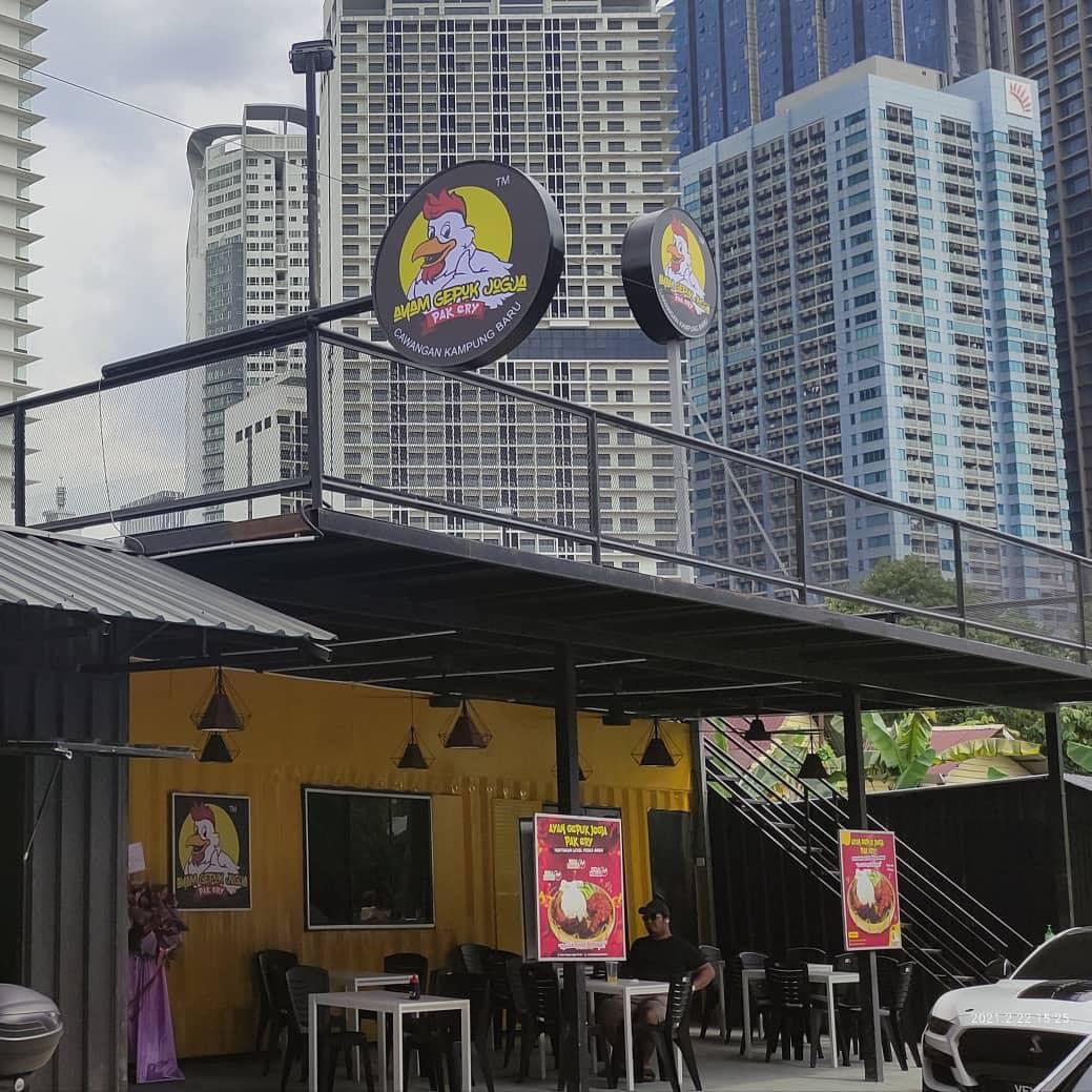 Franchise/ Joint Venture Partner