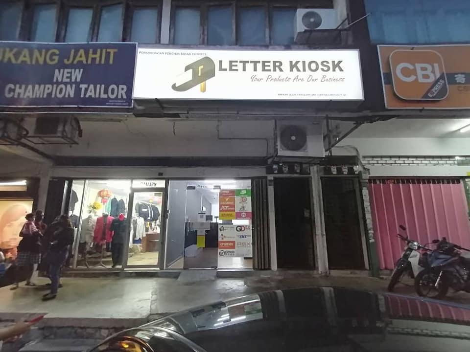 Letterkiosk Pilihan Perniagaan Yang Sempurna