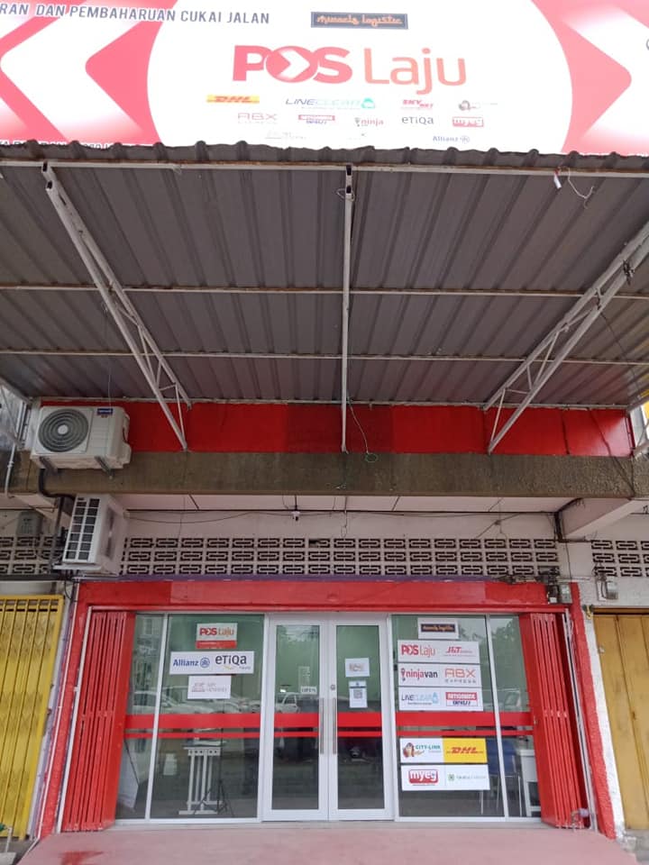 Pusat Perkhidmatan Kurier & Urusan JPJ