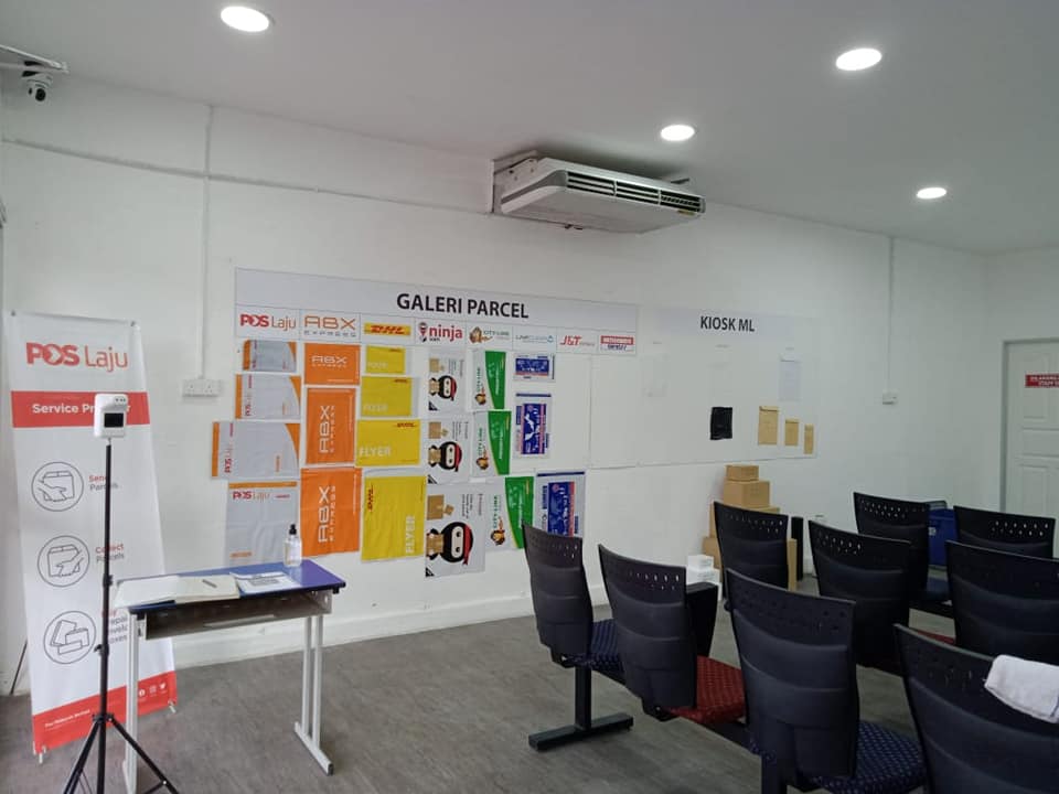 Pusat Perkhidmatan Kurier & Urusan JPJ