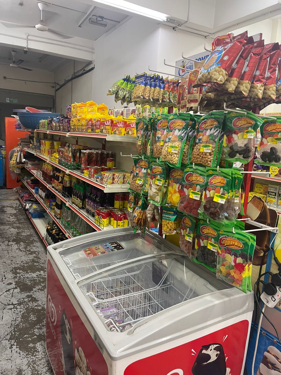 Kedai Runcit di Taman Oug Parklane KL Untuk Dijual