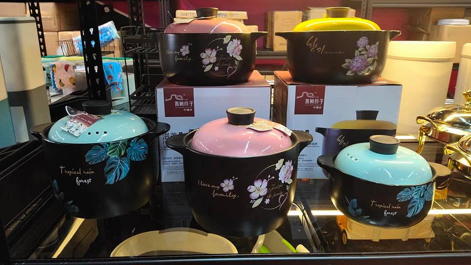 Viral Household Products di N.9 Untuk Dijual