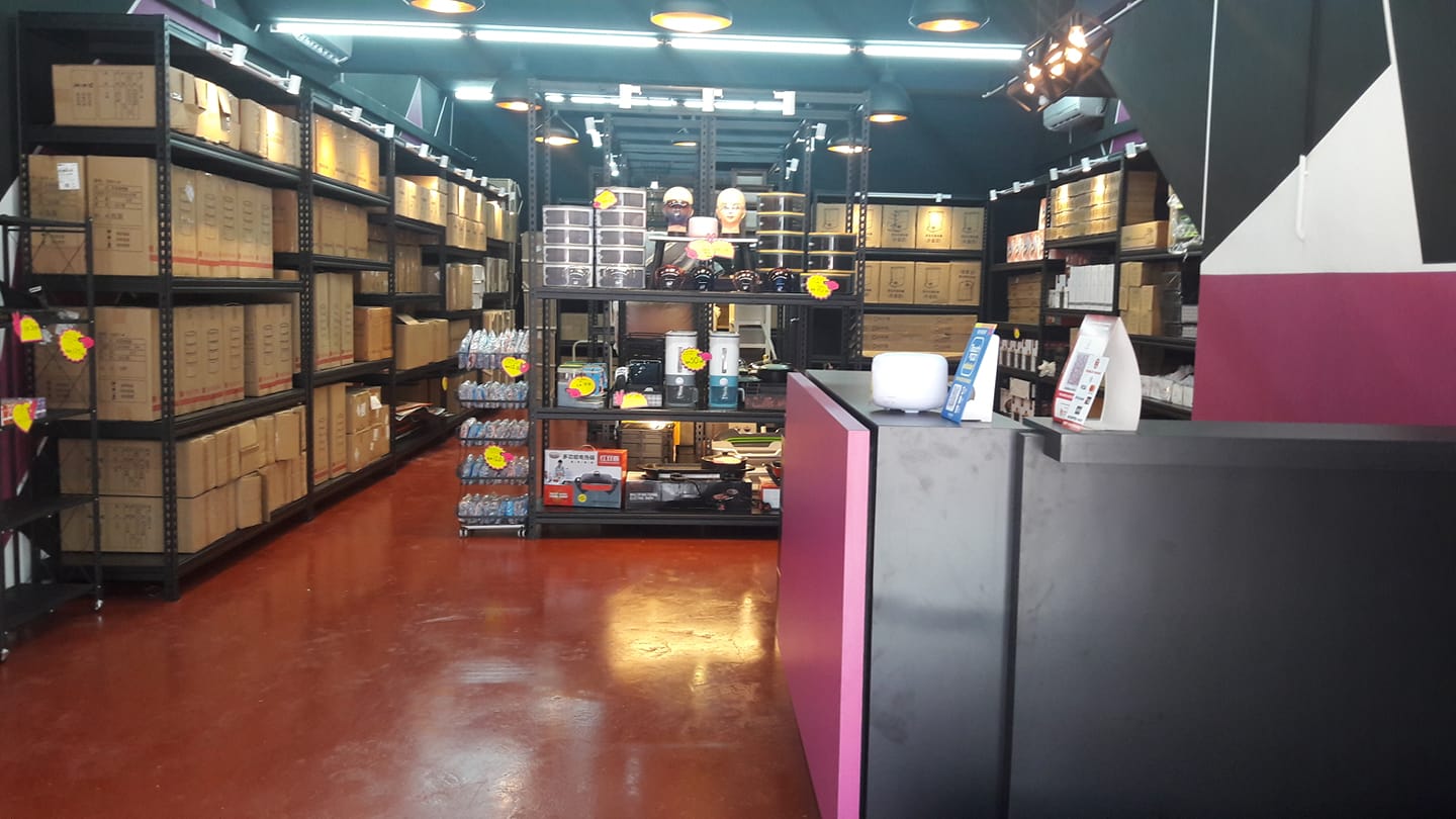 Viral Household Products di N.9 Untuk Dijual