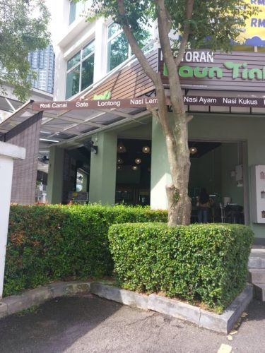 Restoran di Seri Kembangan Untuk Dijual