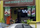 Restoran di Bandar Putra Permai Untuk Dijual